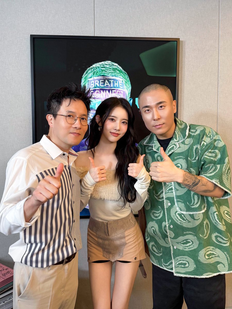 Latest photo of STAYC