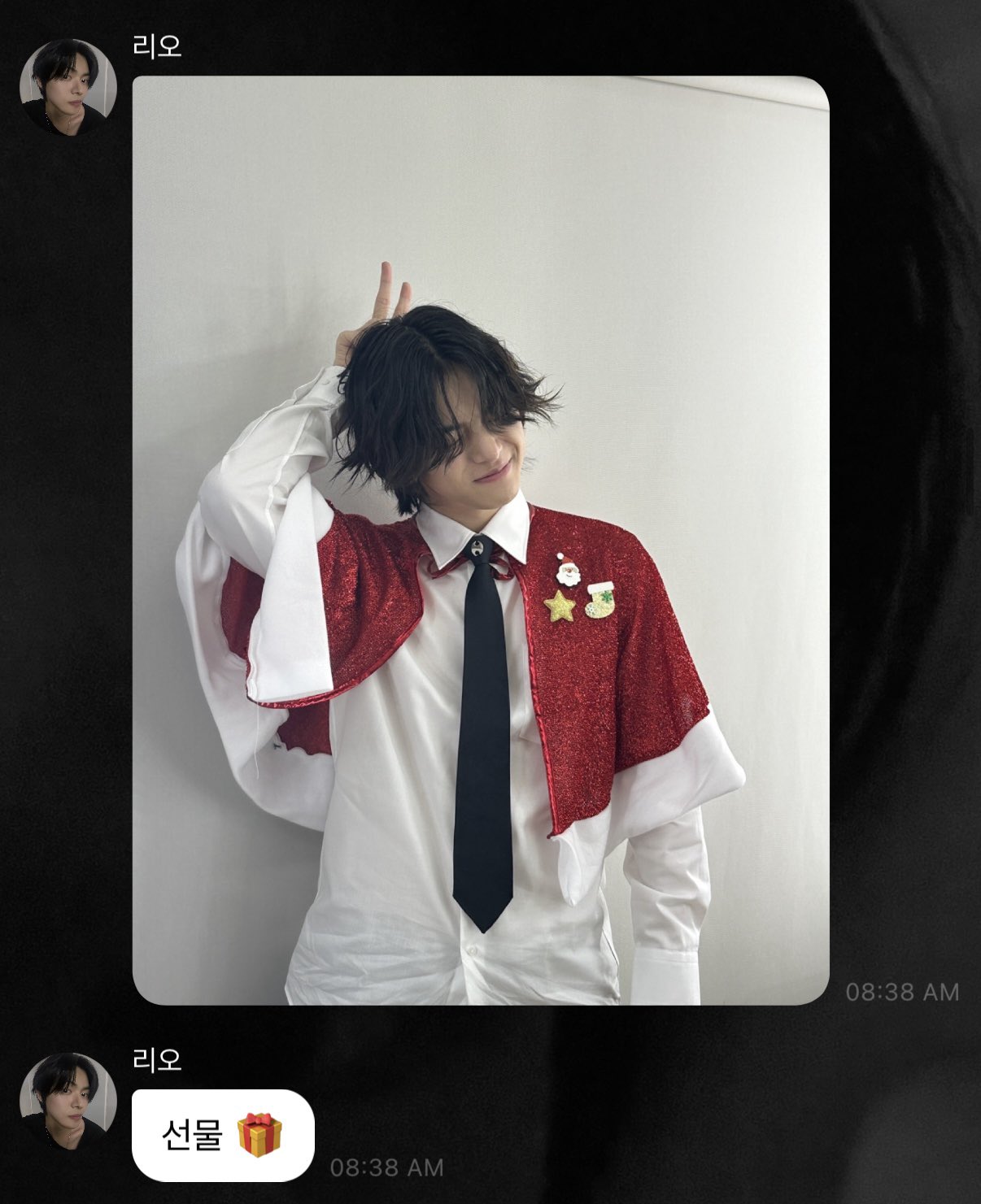 Recent activity shot of Lee Leo (ALPHA DRIVE ONE)