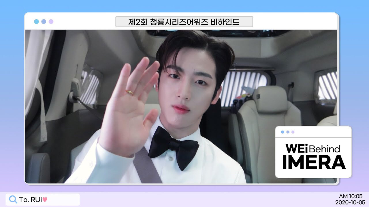 Recent activity shot of Kim Yohan (WEi)