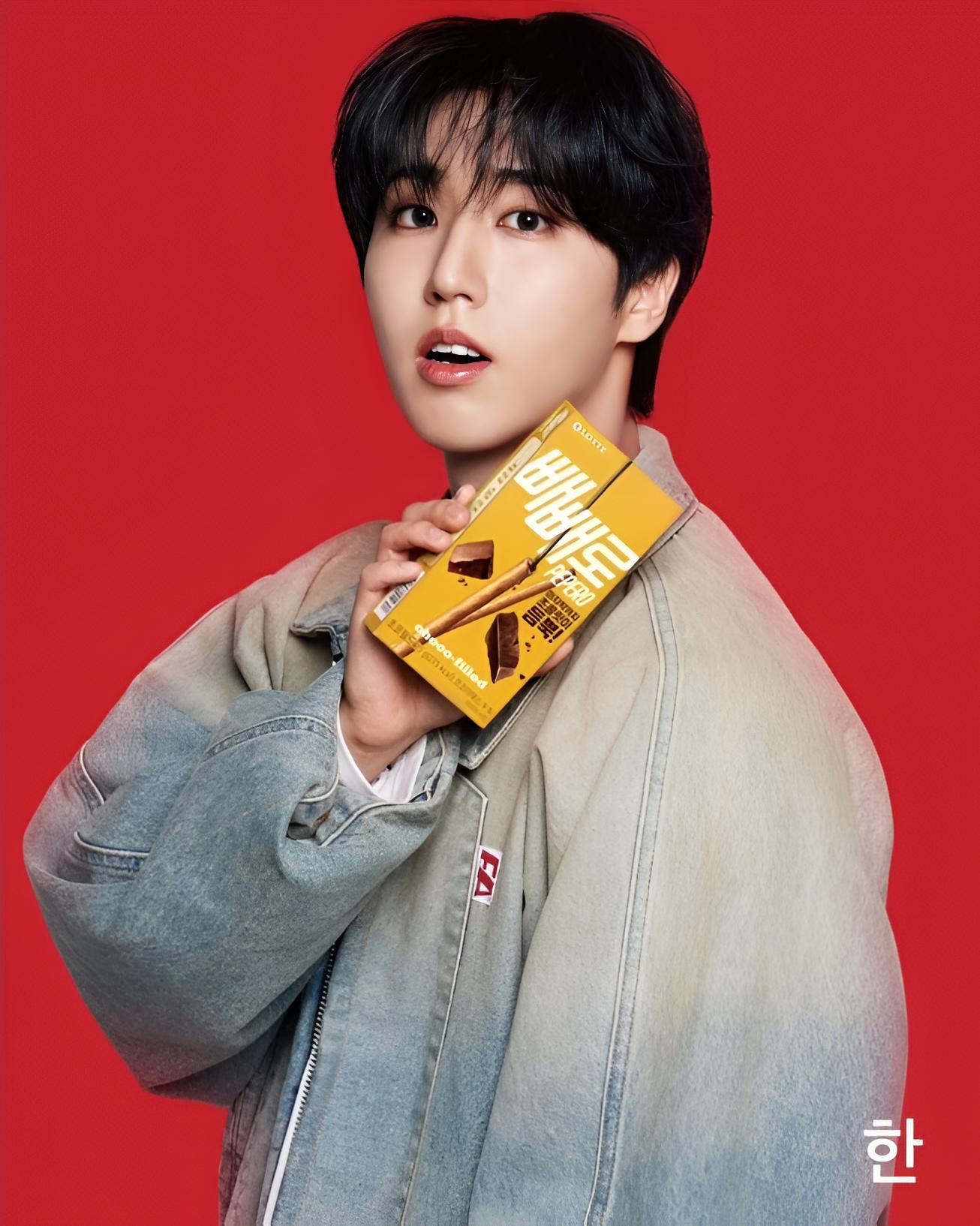 Behind-the-scenes cut of HAN (Stray Kids)