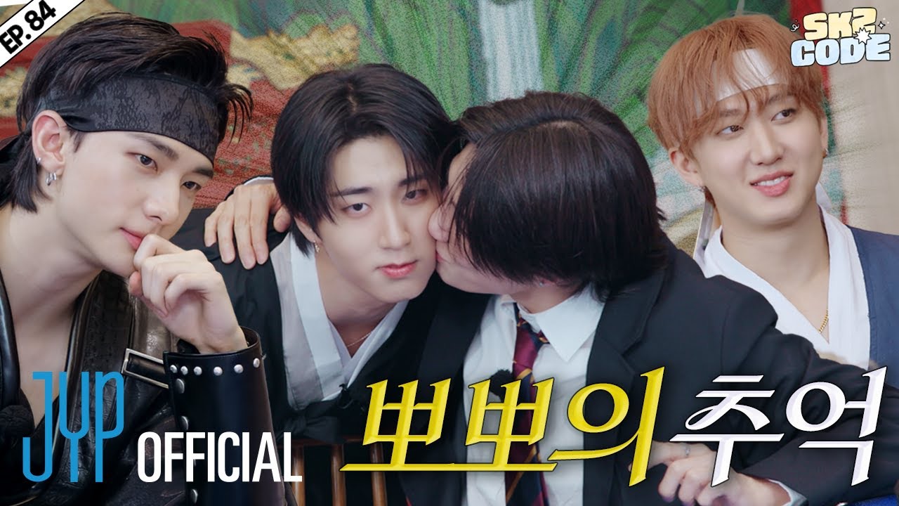 A moment captured by Stray Kids's fan