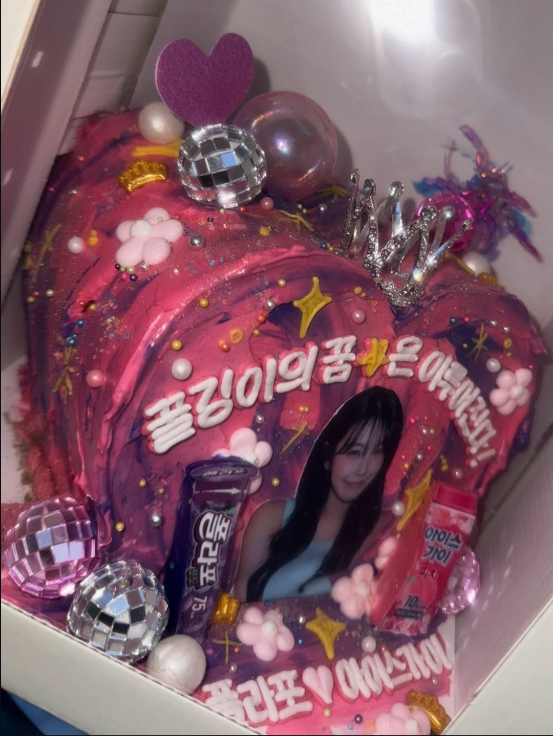 白知憲 (fromis_9)的最新照片