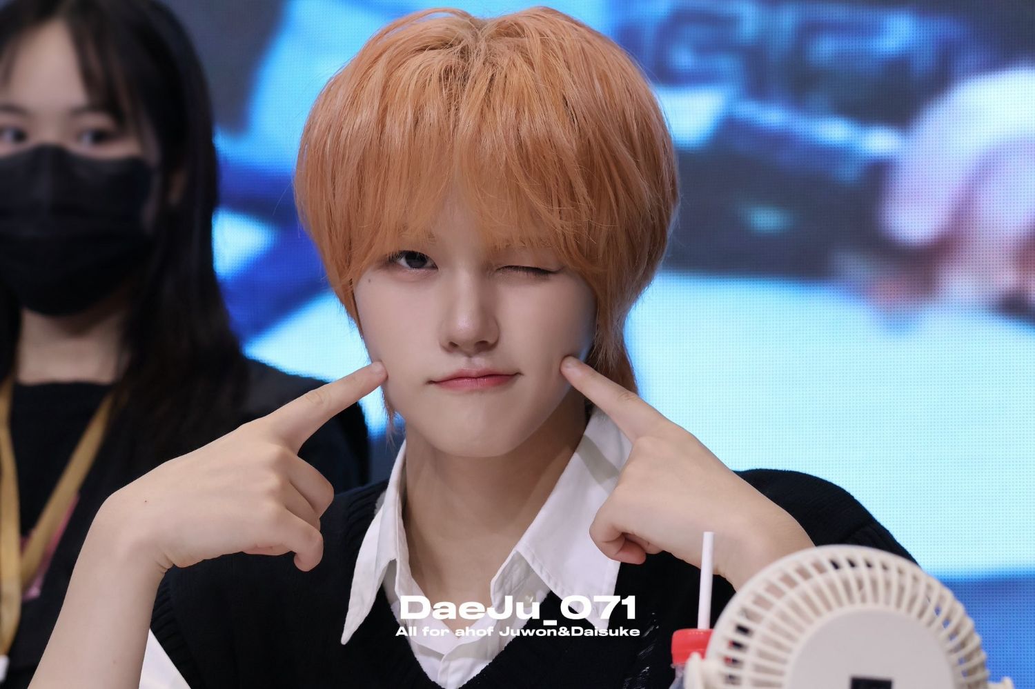 A moment captured by Park Juwon (AHOF)'s fan