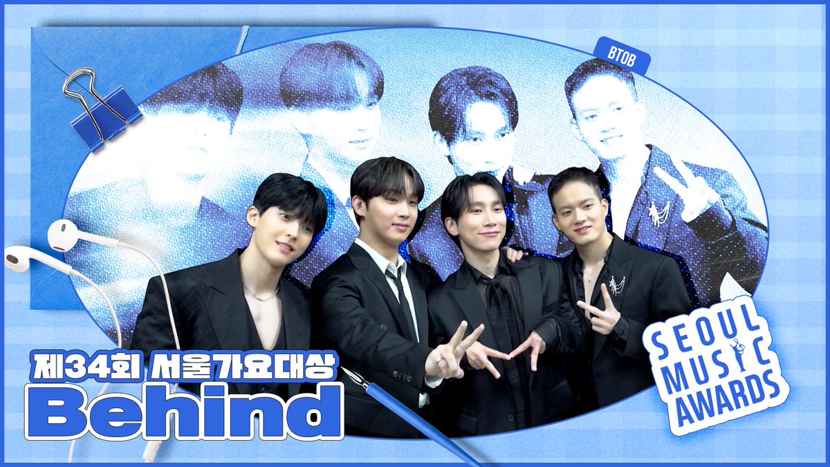 Behind-the-scenes cut of BTOB