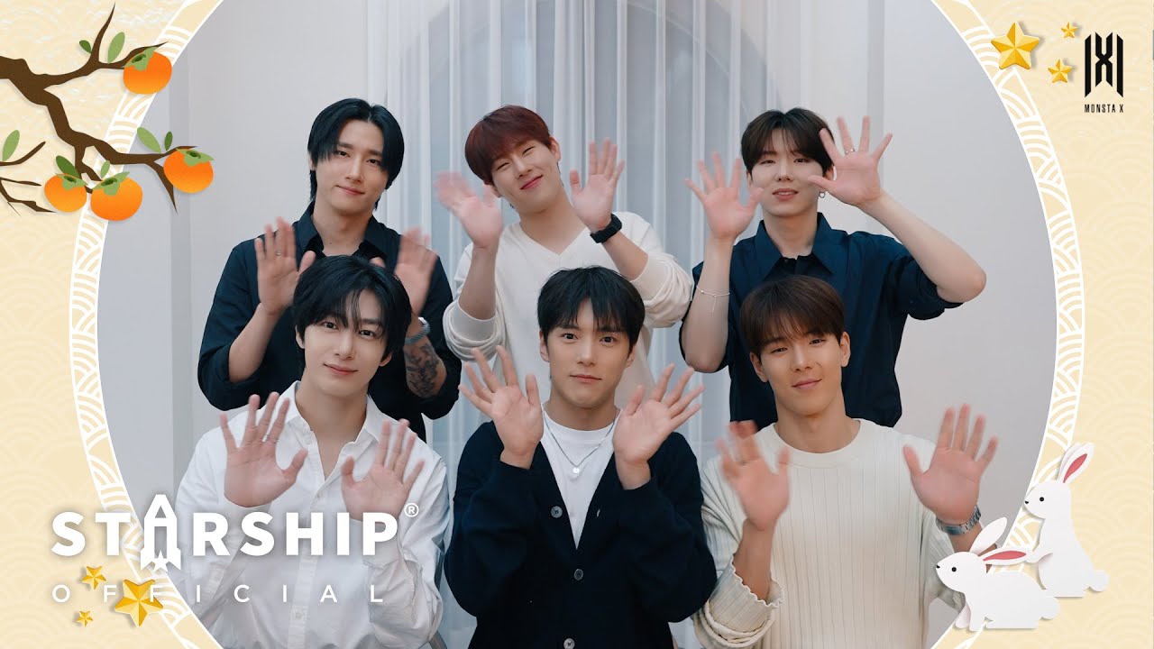 玟赫 (MONSTA X)的最新照片