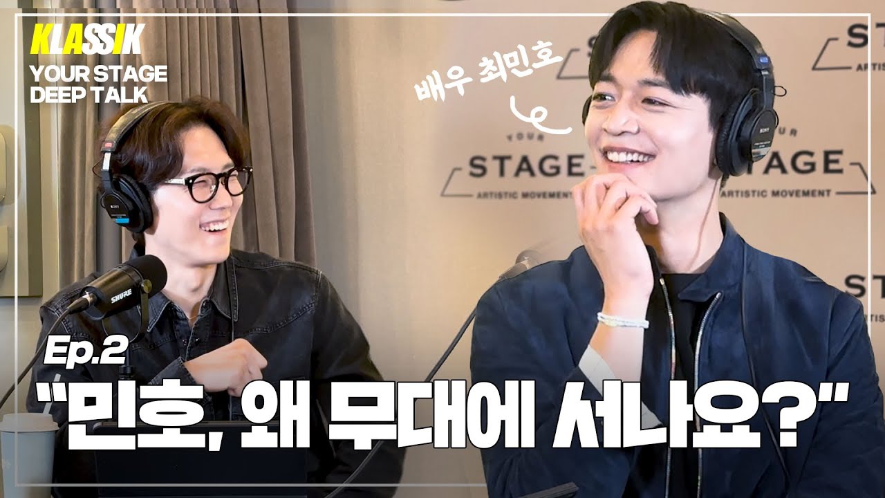 Behind-the-scenes cut of Minho (SHINee)