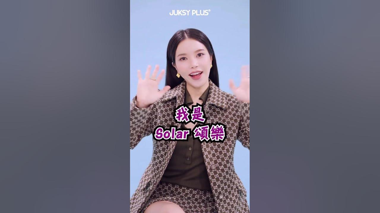 마마무 최근 활동샷