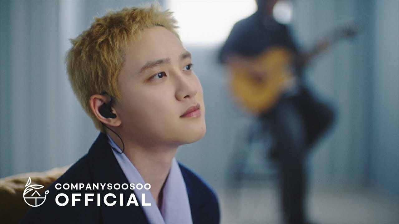 디오 (EXO) 팬이 찍은 순간