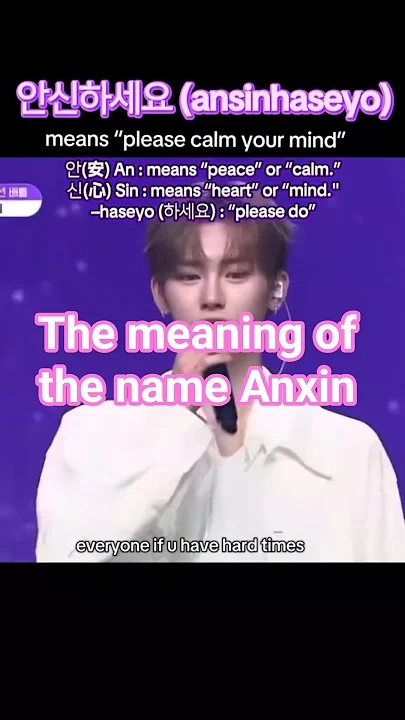 A heartfelt wallpaper shared by Zhou Anxin (ALPHA DRIVE ONE)'s fans