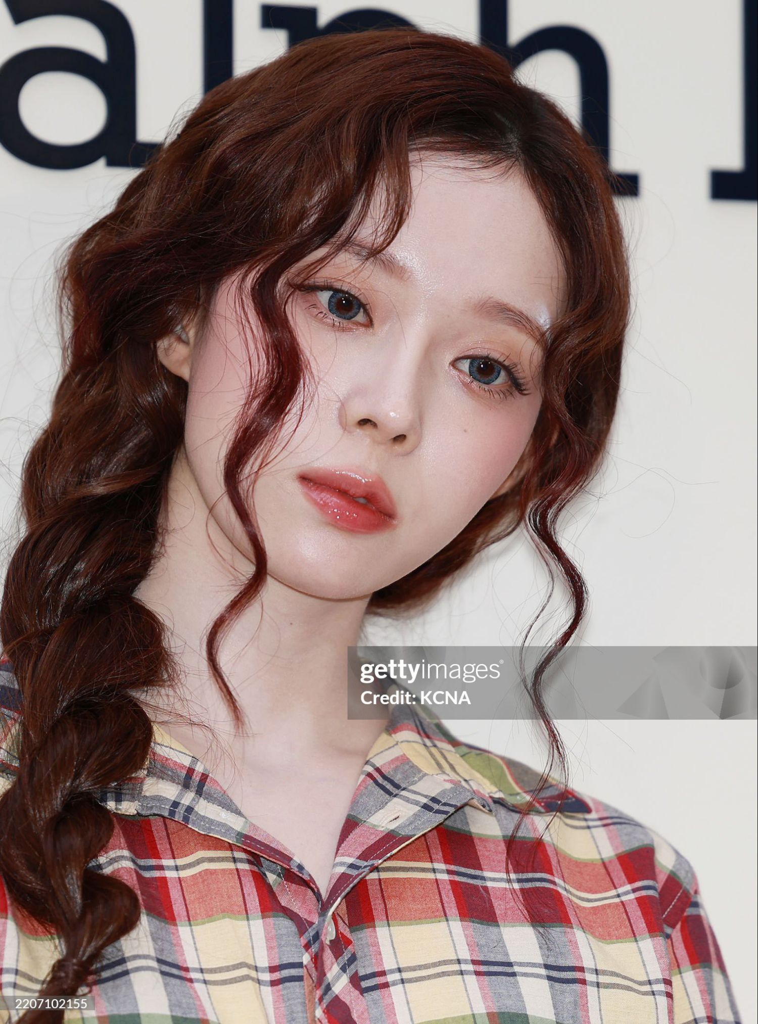 Recent activity shot of Winter (aespa)