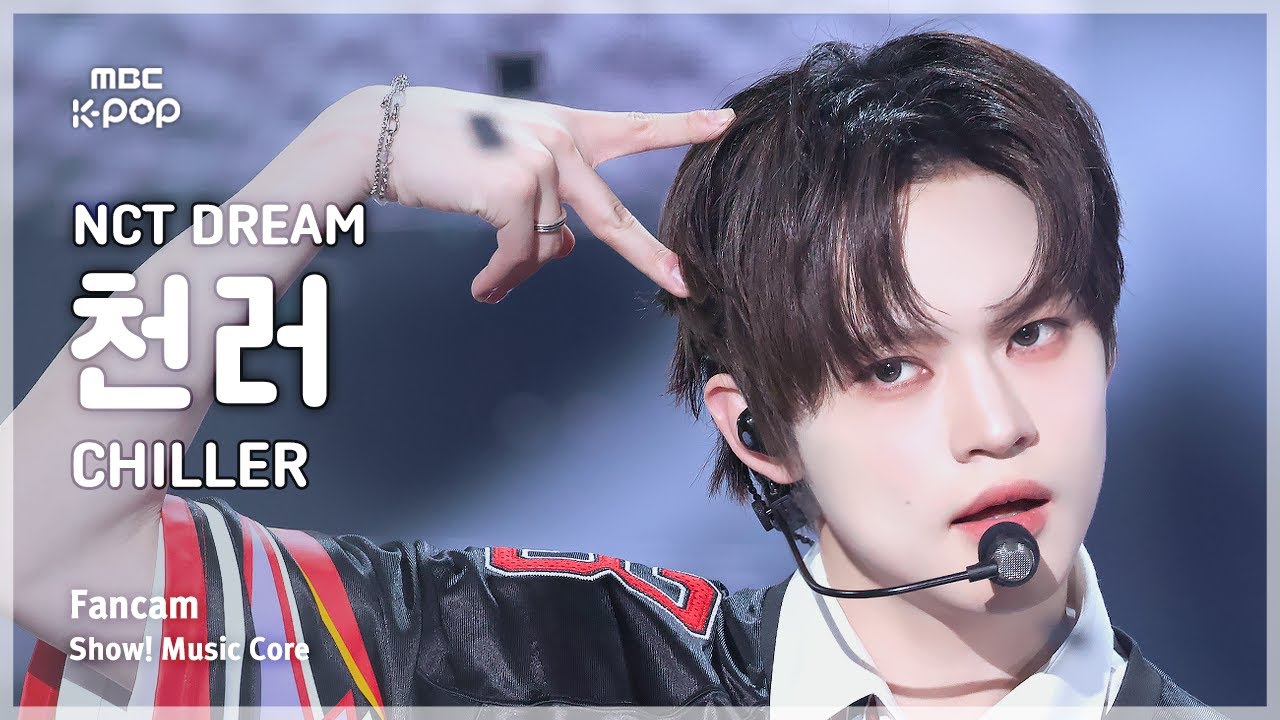 チョンロ (NCT DREAM)ファンが撮った瞬間