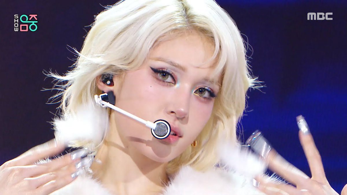 A moment captured by Jeon Somi's fan