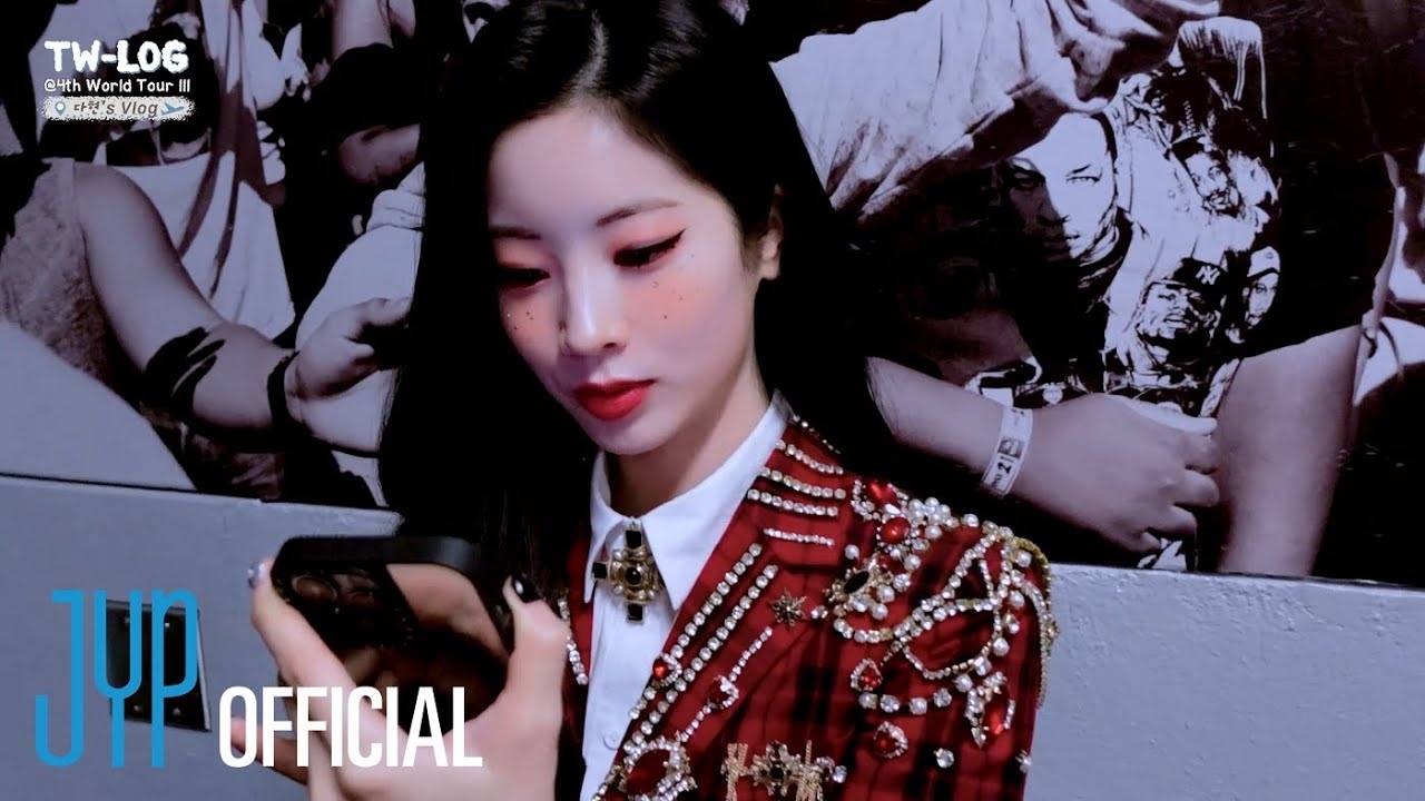 다현 (TWICE) 최근 활동샷