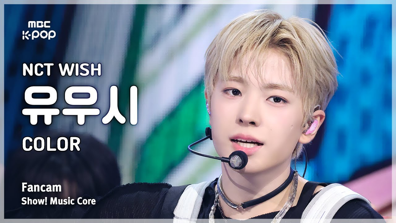 Latest photo of Yushi (NCT WISH)