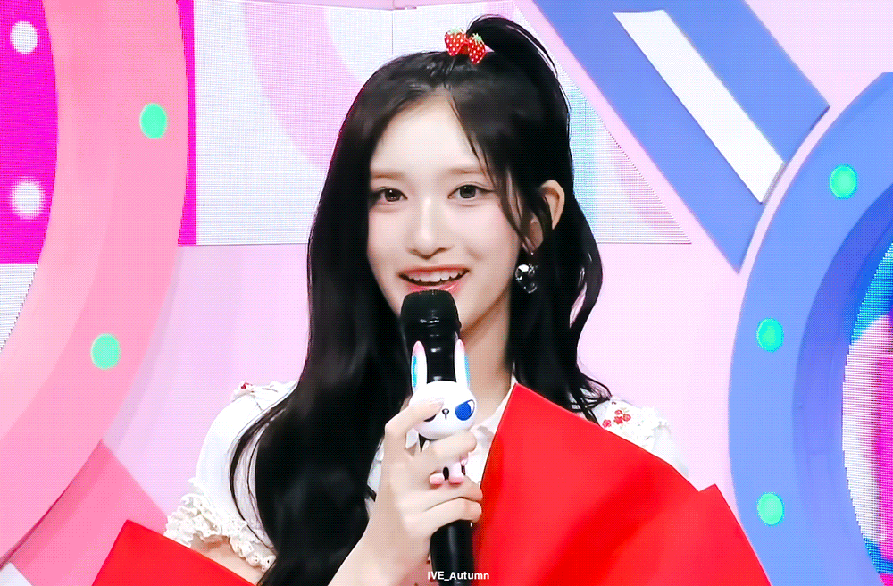 Latest photo of Leeseo (IVE)