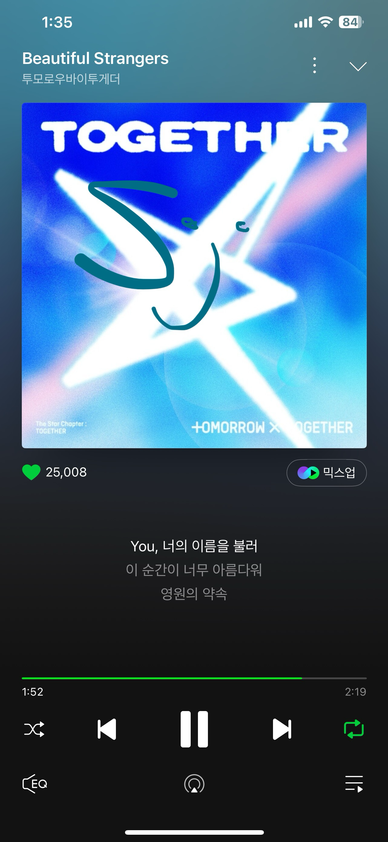Today's most popular wallpaper in the Yeonjun (TOMORROW X TOGETHER) community