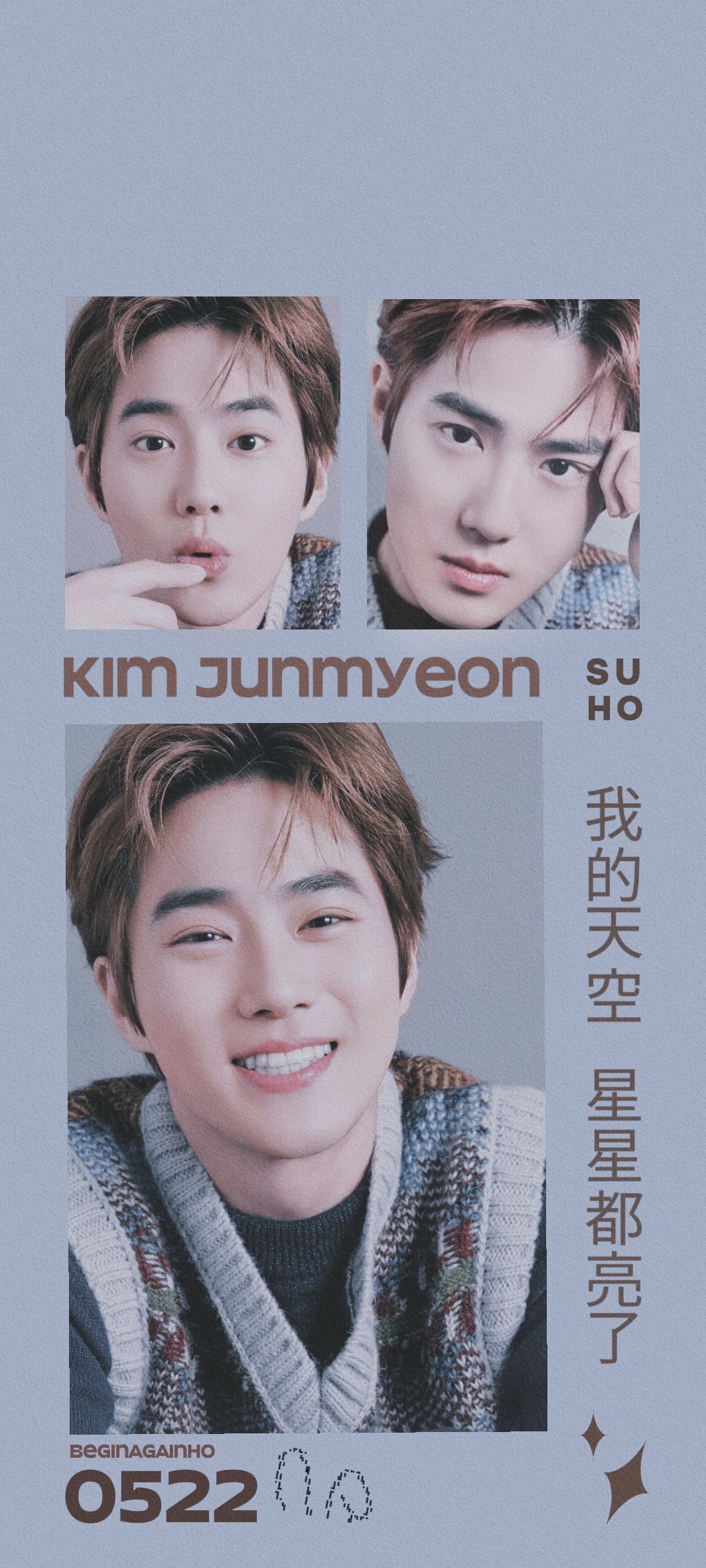 Latest photo of Suho (EXO)