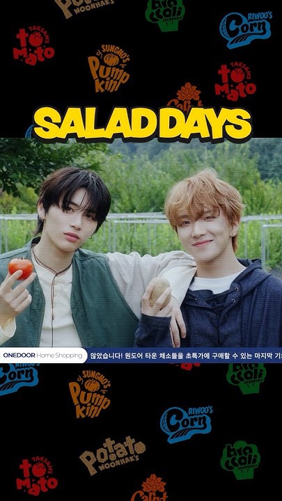 Behind-the-scenes cut of Leehan (BOYNEXTDOOR)