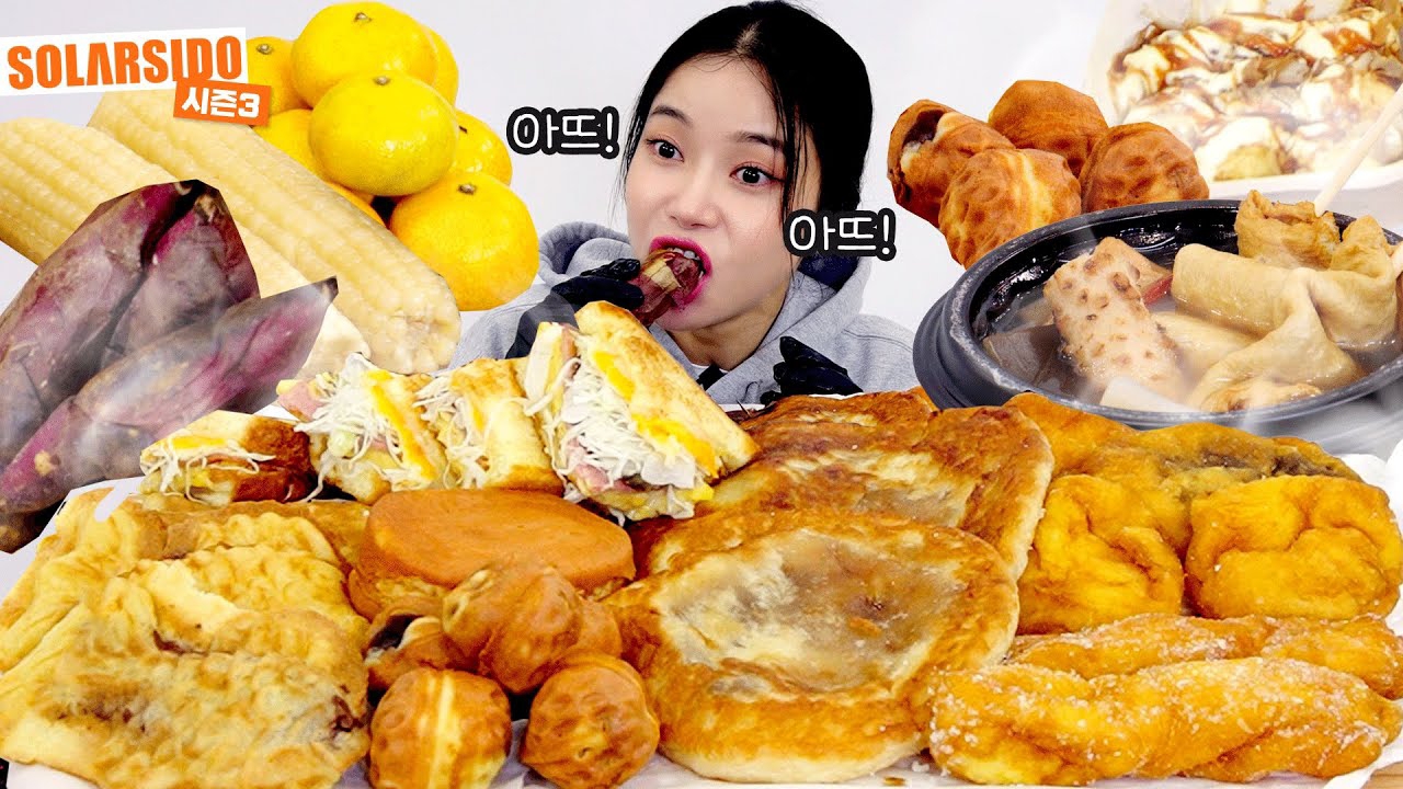 Recent activity shot of MAMAMOO