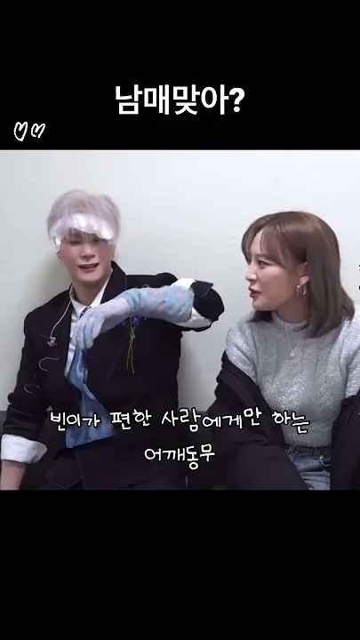 Recent activity shot of Moonbin (ASTRO)