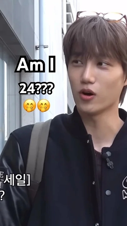 Kai (EXO)粉絲拍下的瞬間