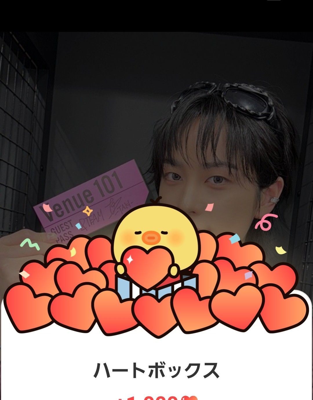 Behind-the-scenes cut of Taki (&TEAM)