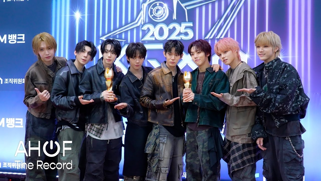 Latest photo of AHOF