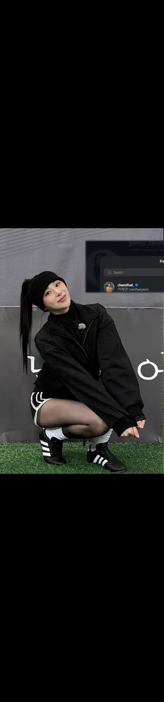 Recent activity shot of Lee Chaeyeon