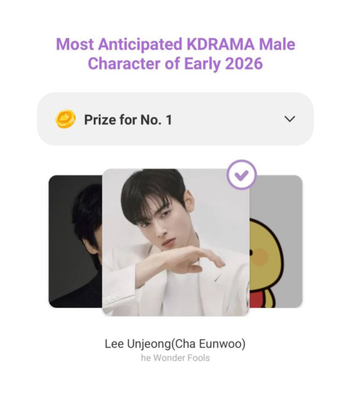 Behind-the-scenes cut of Eunwoo (ASTRO)