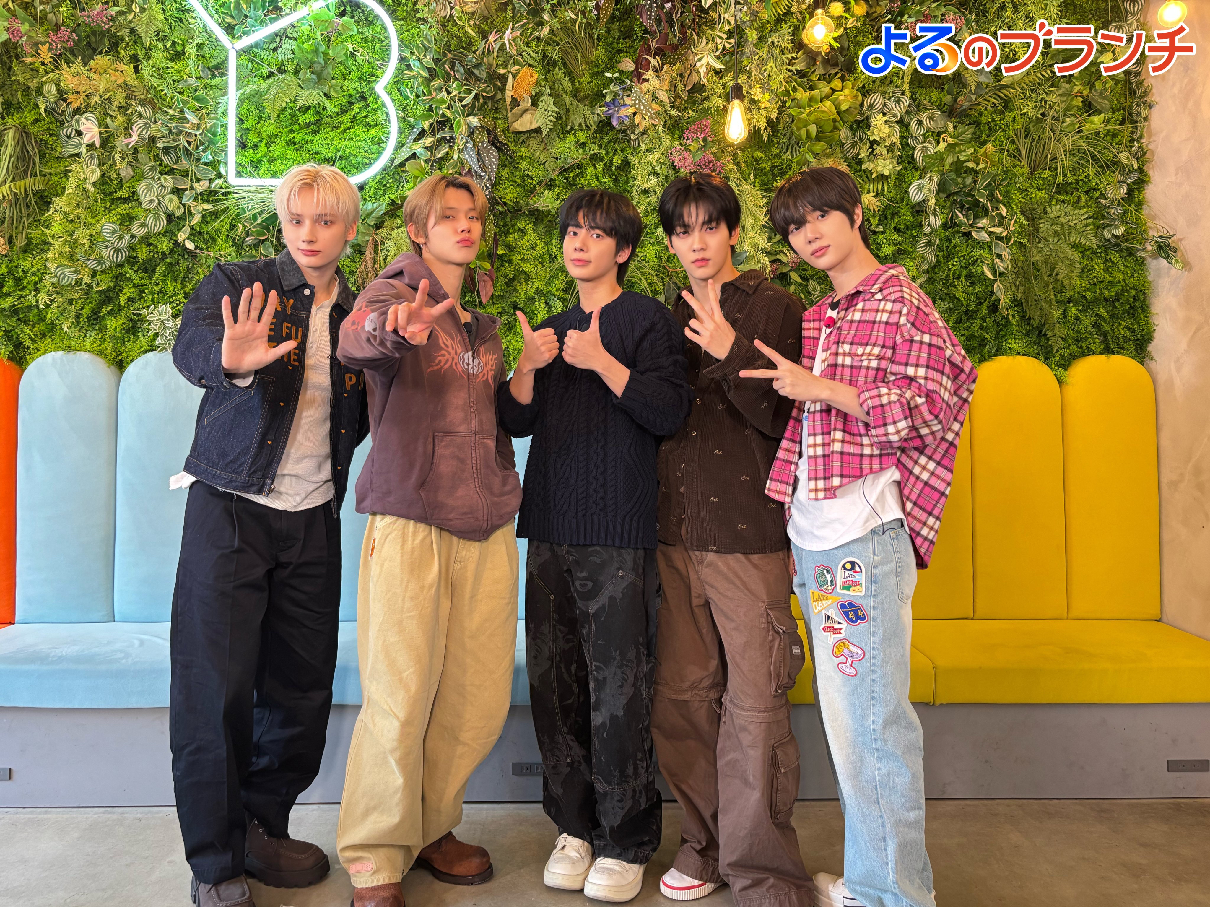 A moment captured by TOMORROW X TOGETHER's fan