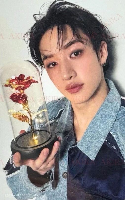 Recent activity shot of Bang Chan (Stray Kids)