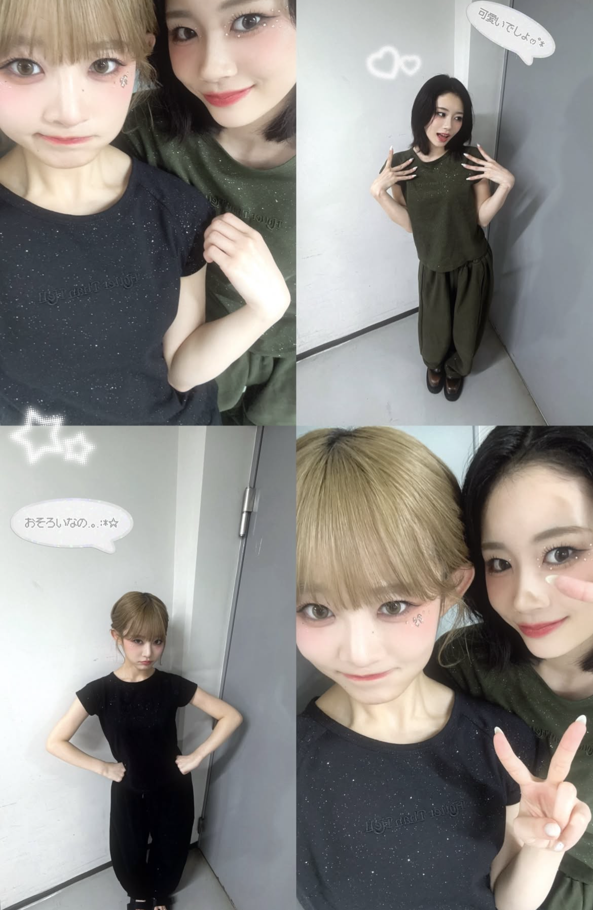 Behind-the-scenes cut of Iida Shizuku (ME:I)