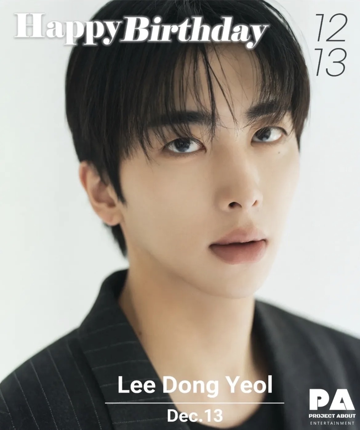 Recent activity shot of Xiao (UP10TION)