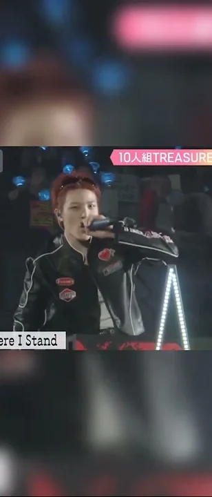 Latest photo of So Junghwan (TREASURE)