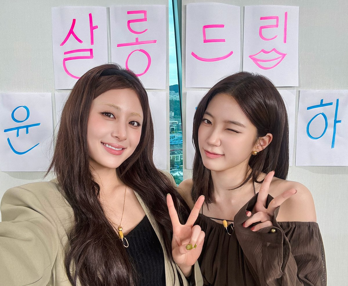 A moment captured by LE SSERAFIM's fan