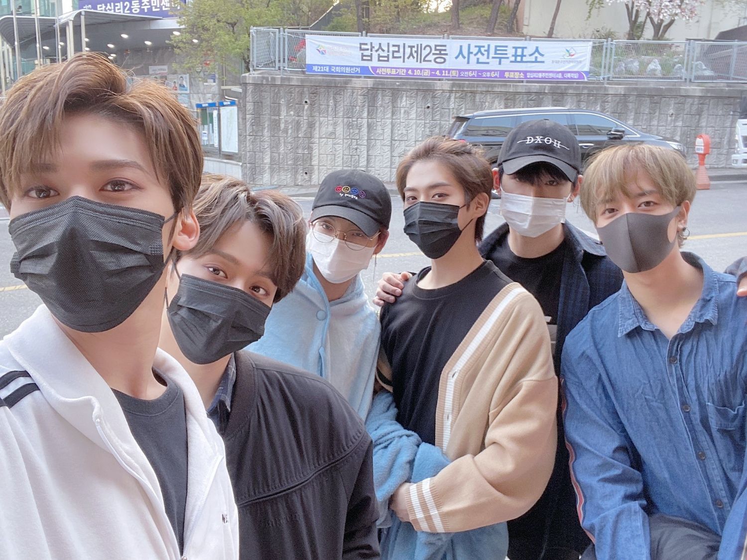 Recent activity shot of ONEUS