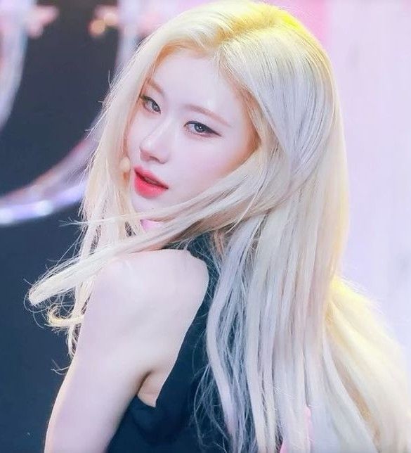 Recent activity shot of Chaeryeong (ITZY)