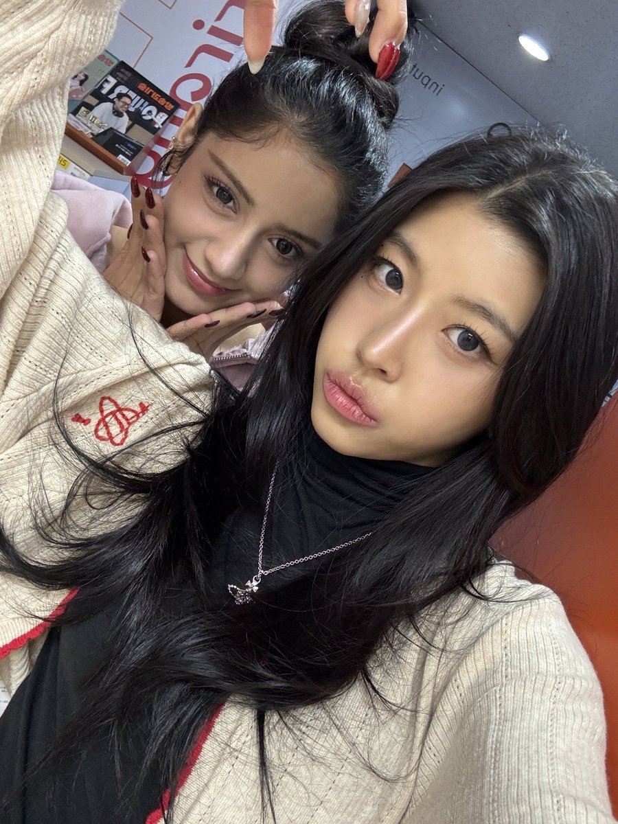 Recent activity shot of X:IN