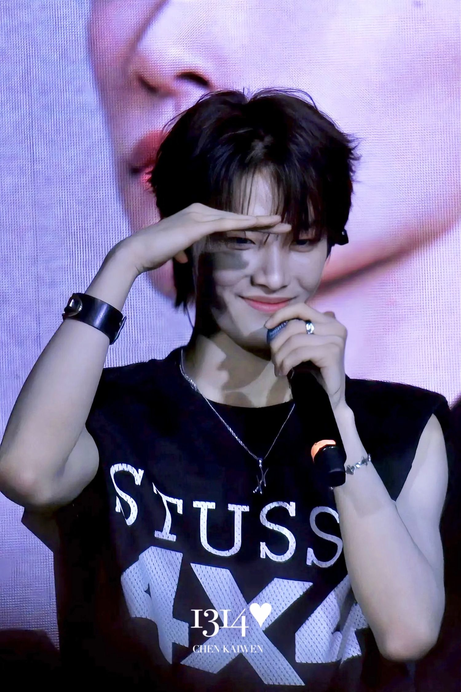 A moment captured by Chen Kaiwen's fan