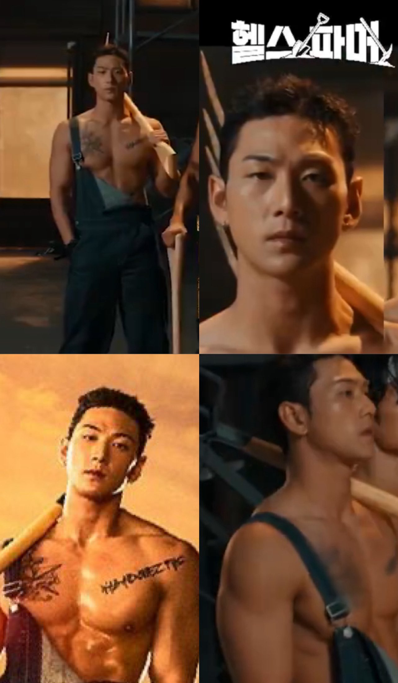 白虎的最新活动照片