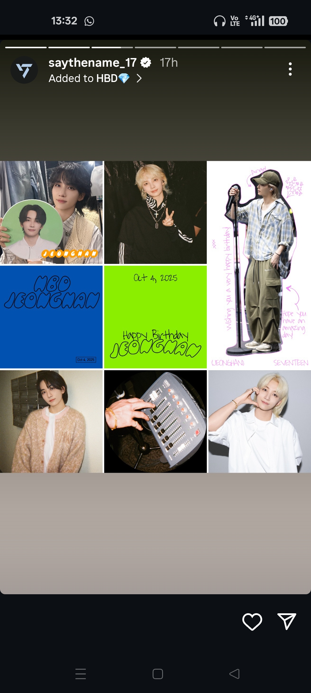 A heartfelt wallpaper shared by Jeonghan (SEVENTEEN)'s fans