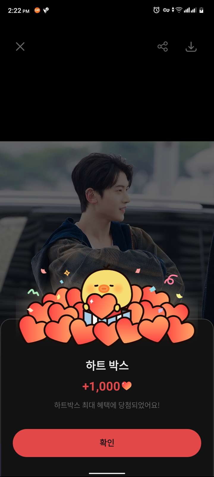 Fandom-recommended wallpaper image of Seok Matthew (ZEROBASEONE)