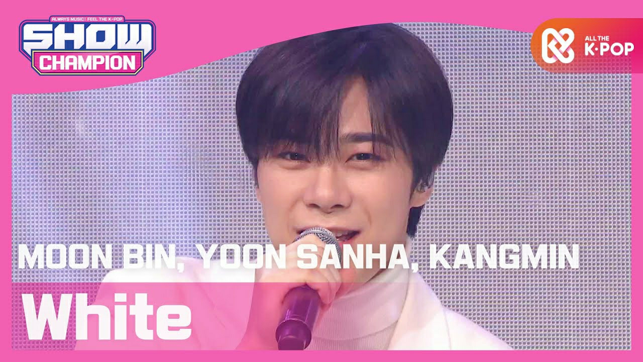 문빈 (아스트로) 팬이 찍은 순간