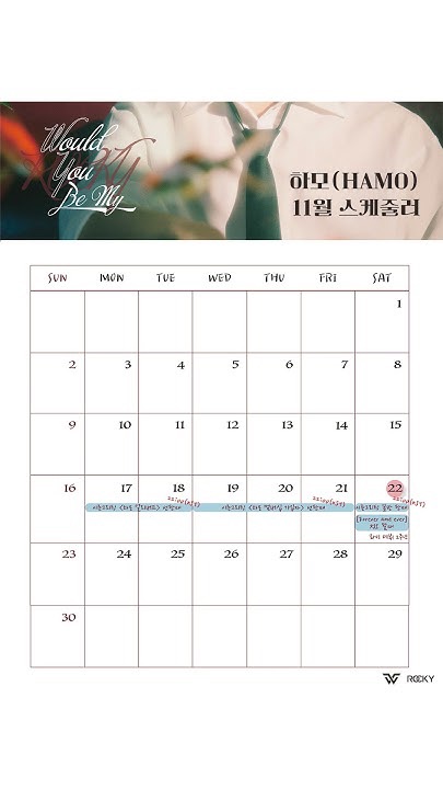 아스트로의 최신 사진