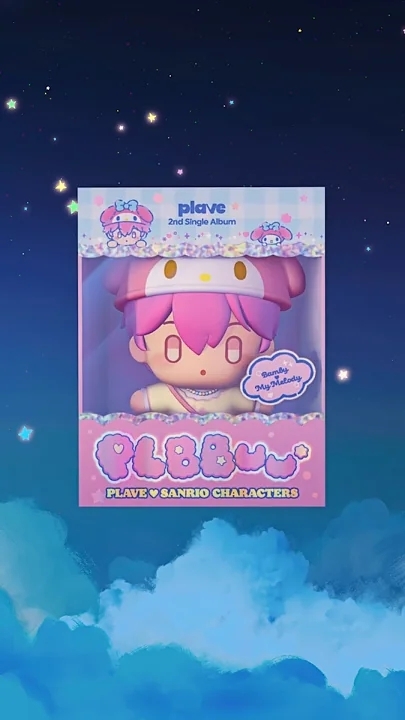 Behind-the-scenes cut of Bamby (PLAVE)