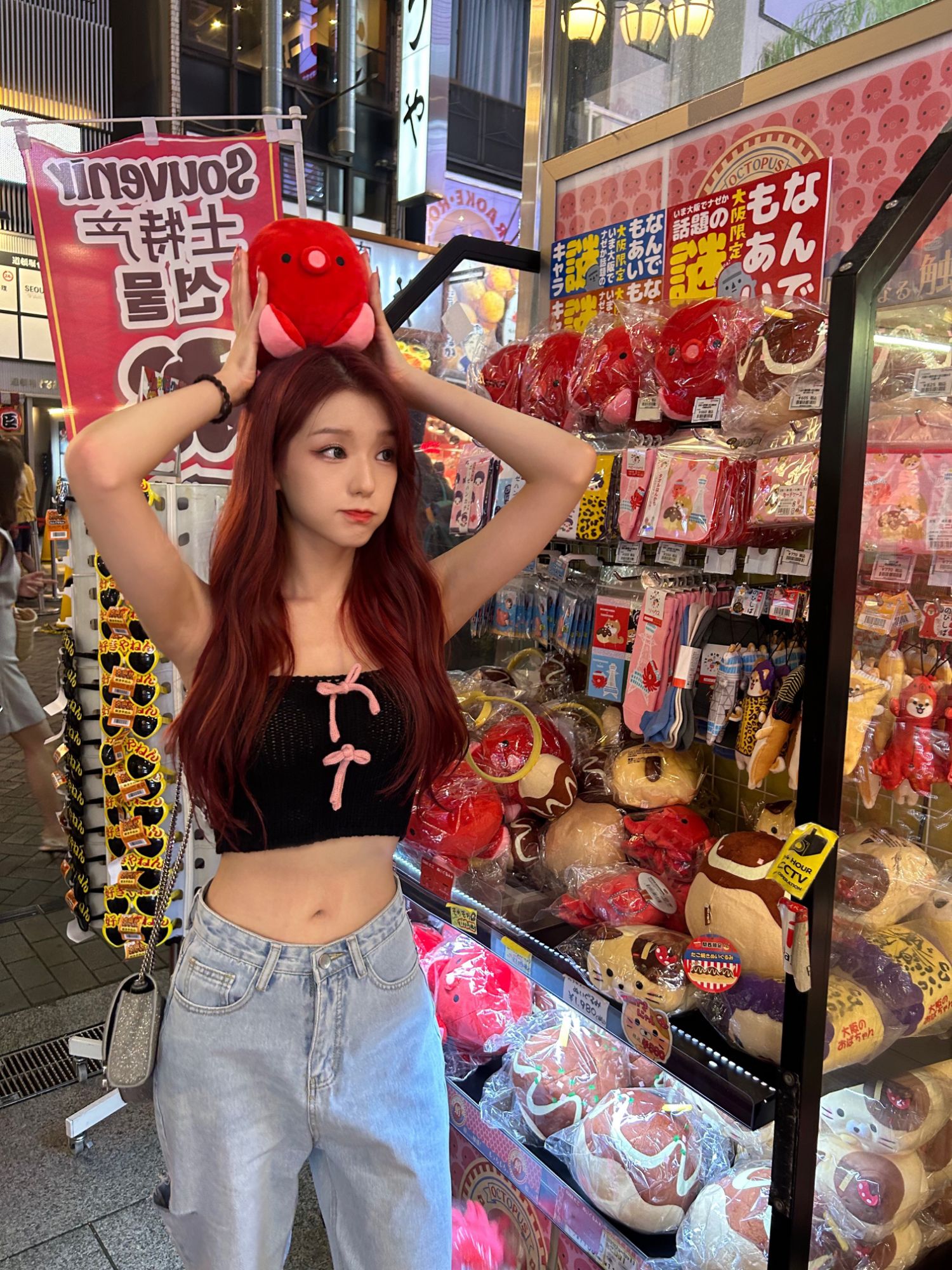 A moment captured by Soodam (SECRET NUMBER)'s fan