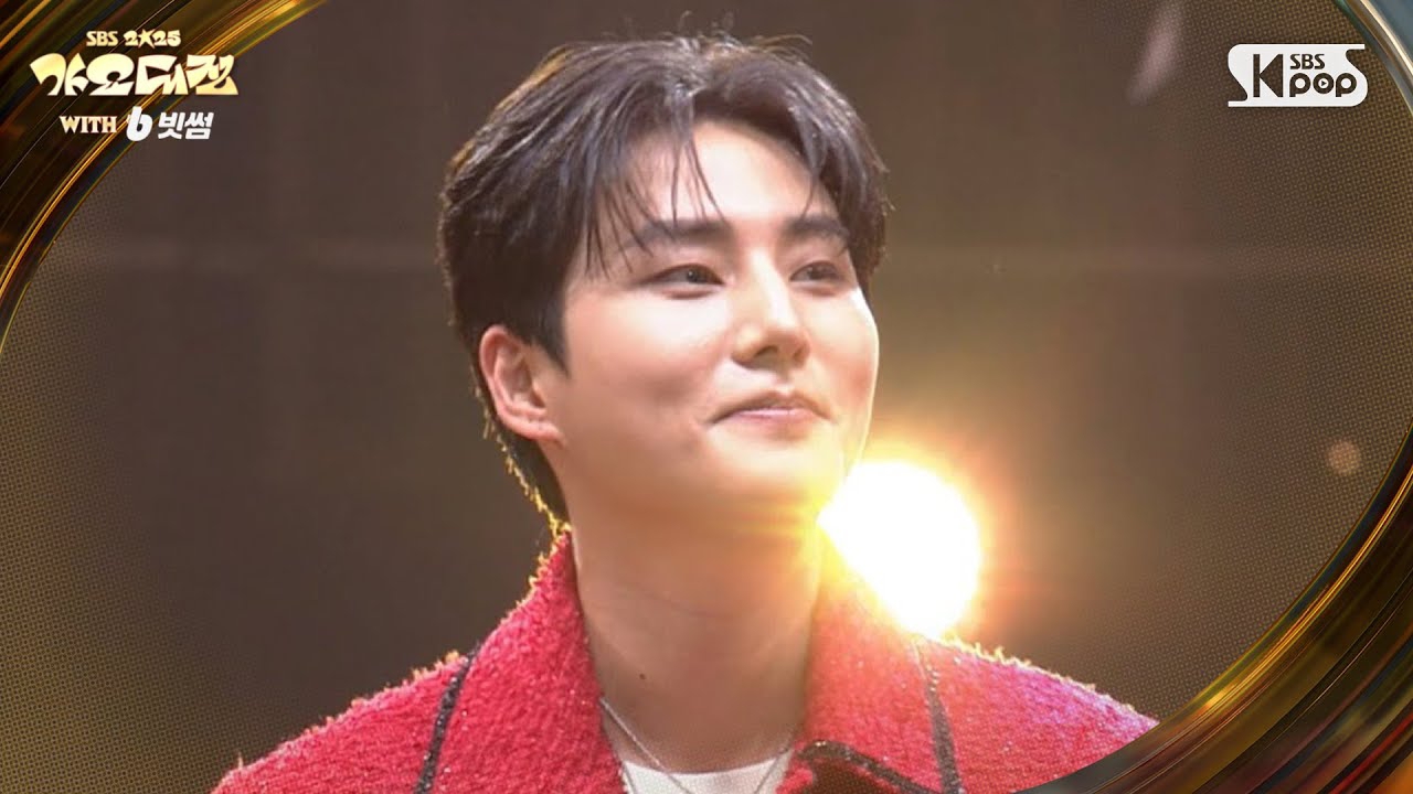 A moment captured by DAY6's fan