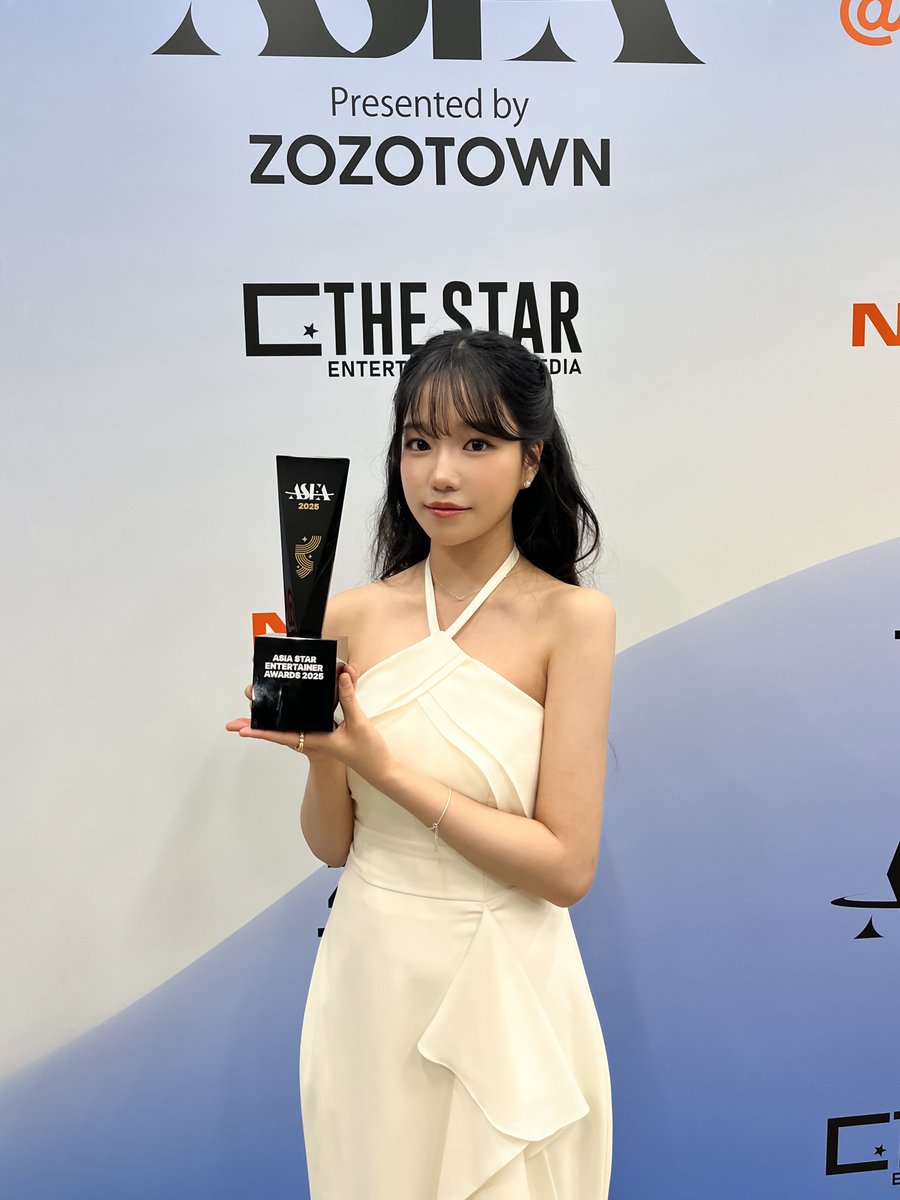 Recent activity shot of Jo Yuri