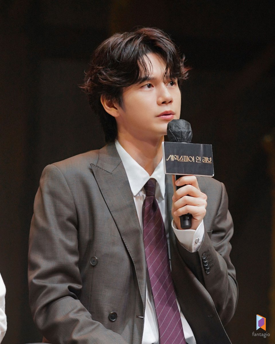 A moment captured by Ong Seongwu's fan