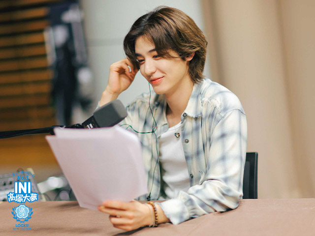 Latest photo of Leehan (BOYNEXTDOOR)